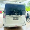 nissan serena c27